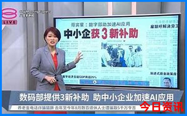 暑期旅游推荐攻略