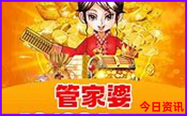 成都出发三天旅游的最佳去处